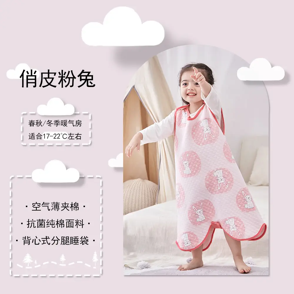 Pink Rabbit Print Baby Quilted Sleepwear Set