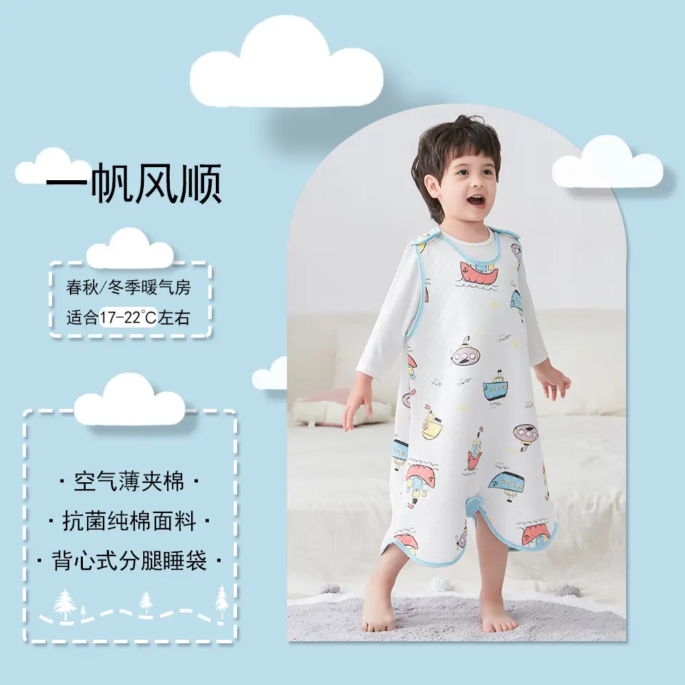 Pink Rabbit Print Baby Quilted Sleepwear Set