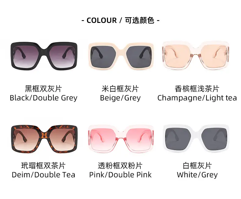 Women's Retro Box Sunshade Sunglasses Brown Tortie — feature 11