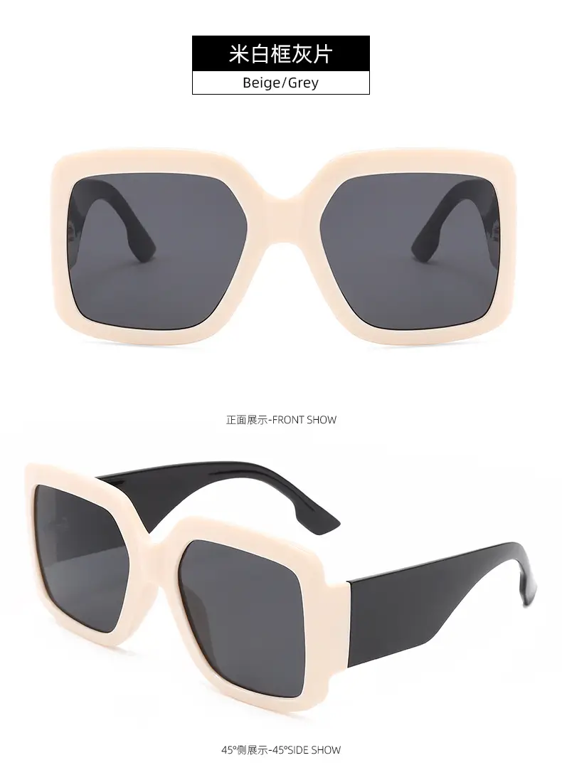 Women's Retro Box Sunshade Sunglasses Brown Tortie — feature 14