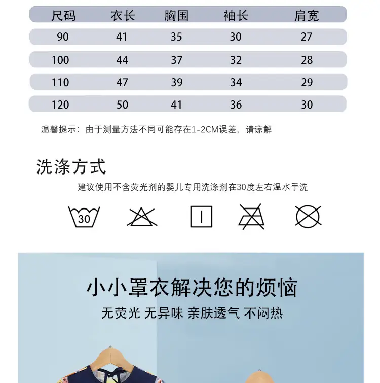 详情_07.jpg