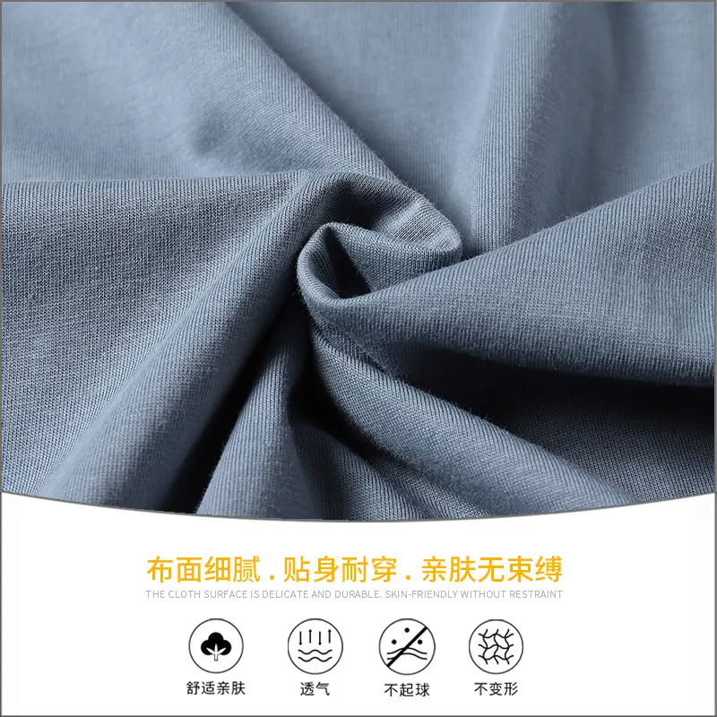 Spring Men Long Sleeve T-Shirt Loose Fit 2022 - Image 7