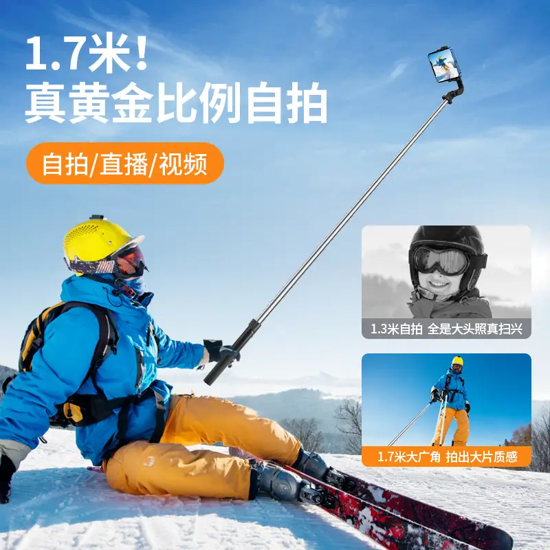 Universal 360° Rotating Selfie Stick Tripod Bracket - Image 7