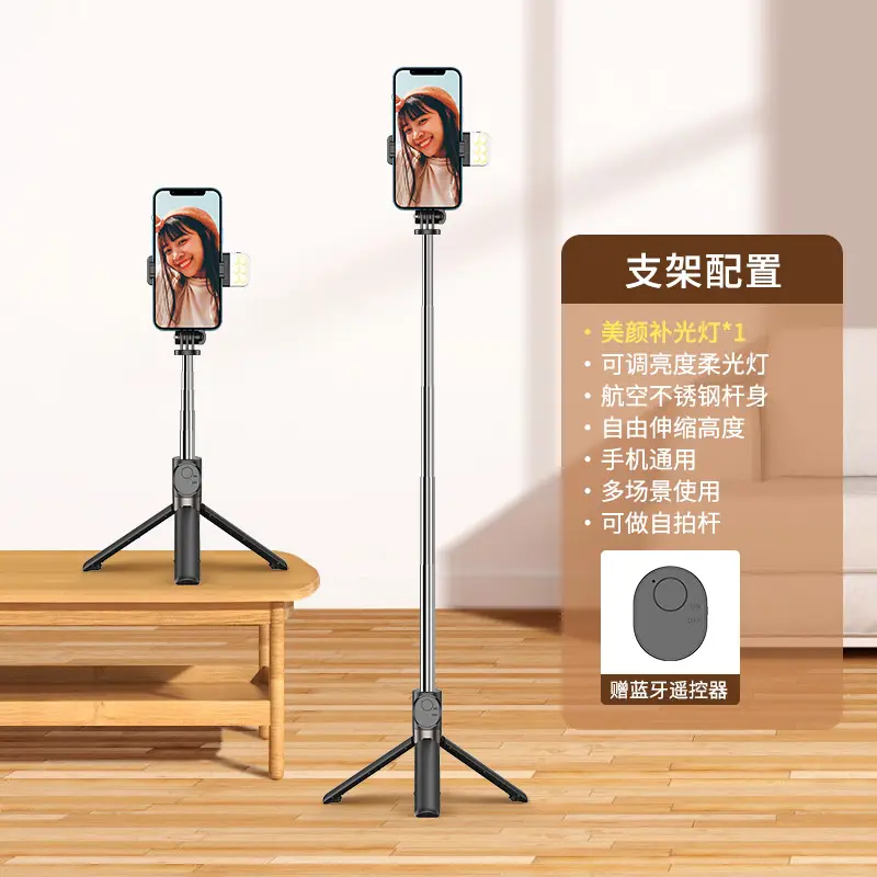 Universal 360° Rotating Selfie Stick Tripod Bracket - Image 2