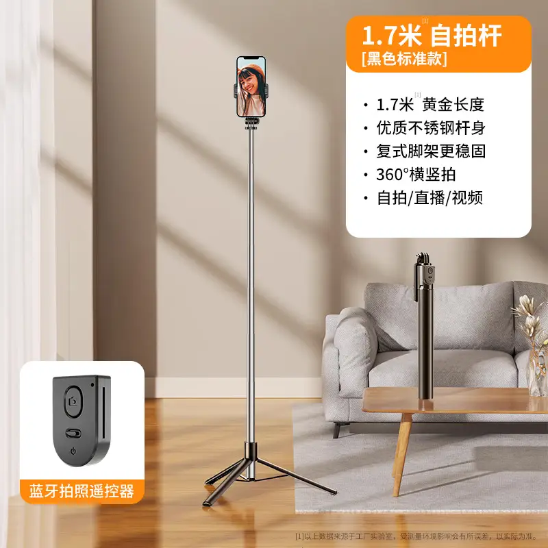 Universal 360° Rotating Selfie Stick Tripod Bracket - Image 3