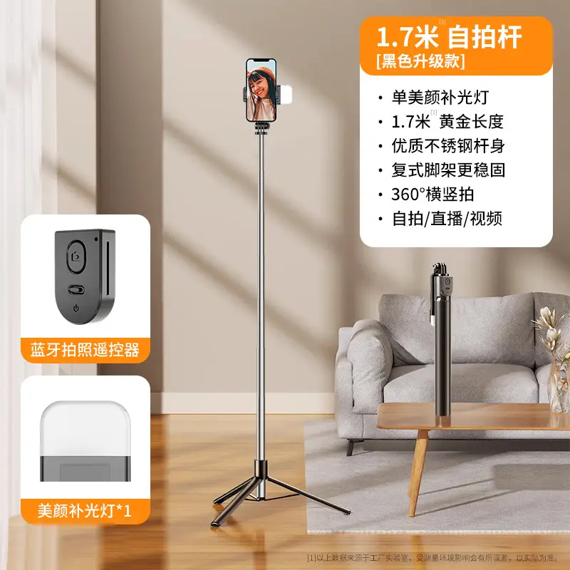 Universal 360° Rotating Selfie Stick Tripod Bracket - Image 4