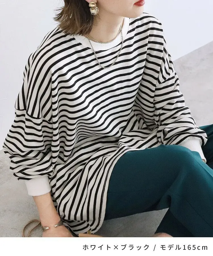 Women Striped Oversized Sweatshirt Black White Loose Cotton — feature 14