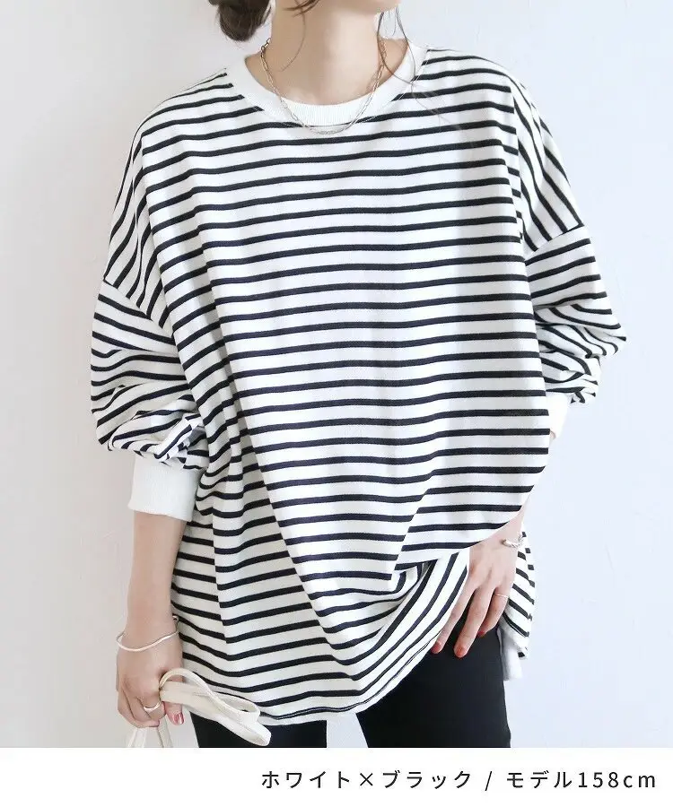 Women Striped Oversized Sweatshirt Black White Loose Cotton — feature 16