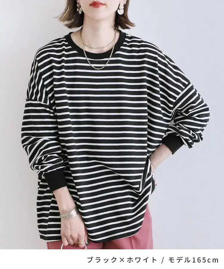Women Striped Oversized Sweatshirt Black White Loose Cotton — feature 21