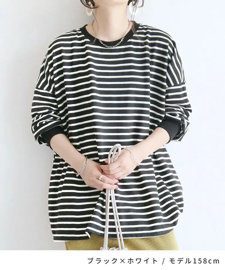 Women Striped Oversized Sweatshirt Black White Loose Cotton — feature 22