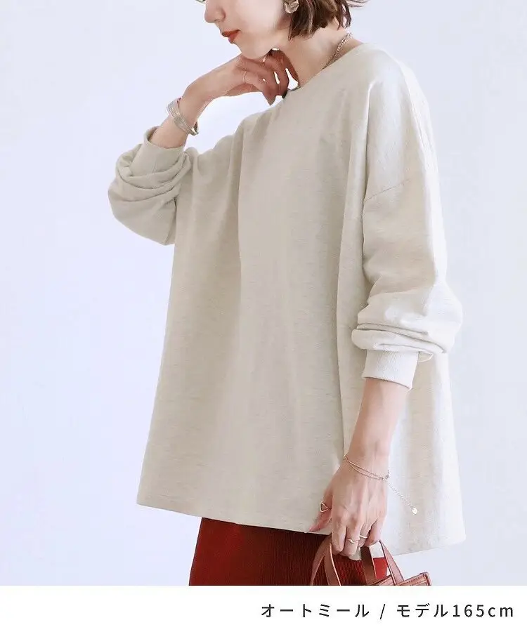 Women Striped Oversized Sweatshirt Black White Loose Cotton — feature 27
