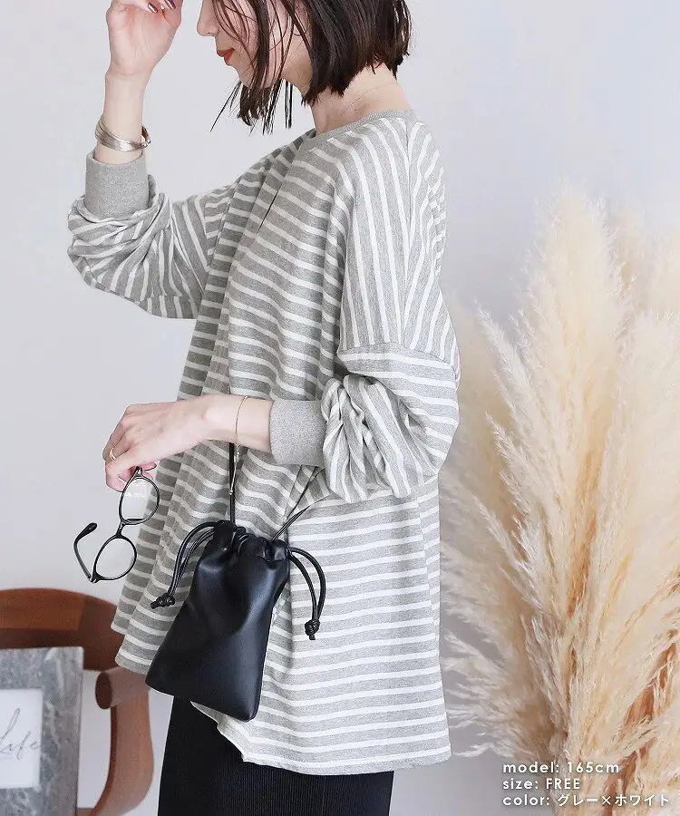 Women Striped Oversized Sweatshirt Black White Loose Cotton — feature 3