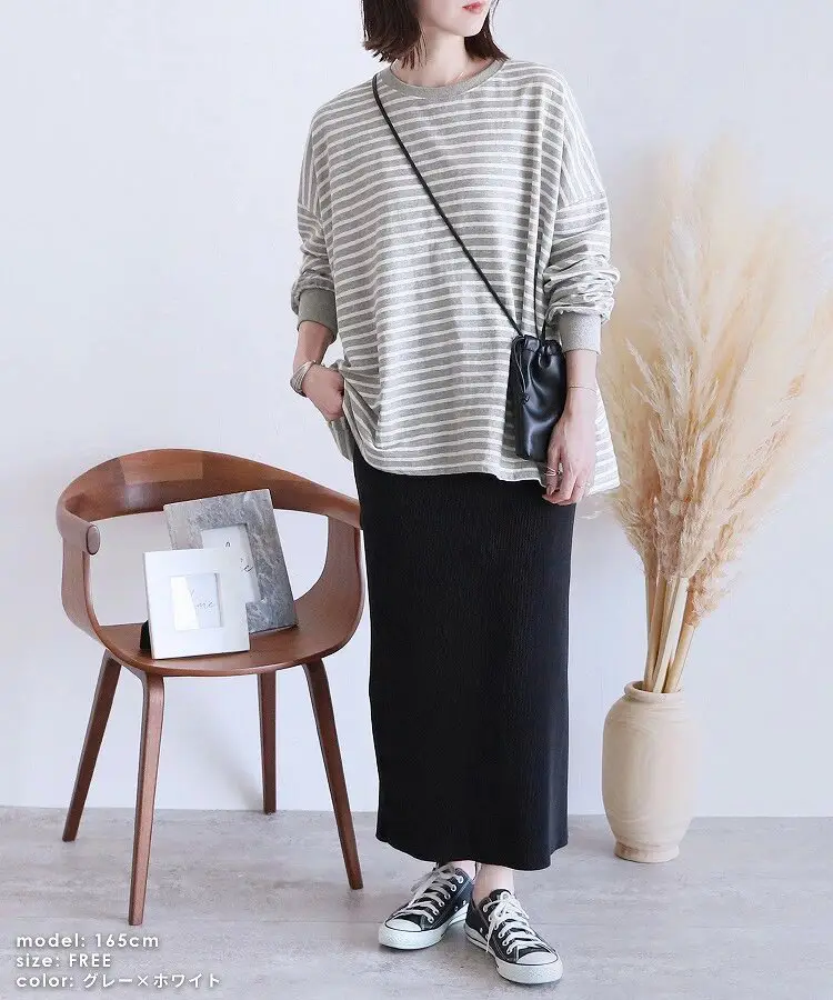 Women Striped Oversized Sweatshirt Black White Loose Cotton — feature 4