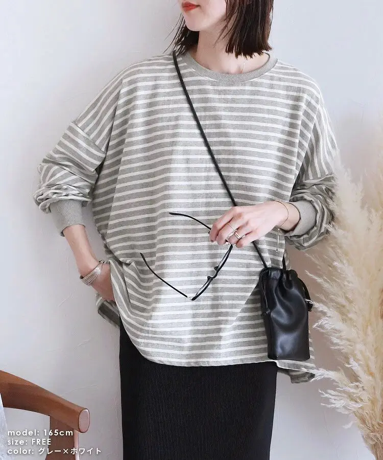 Women Striped Oversized Sweatshirt Black White Loose Cotton — feature 5