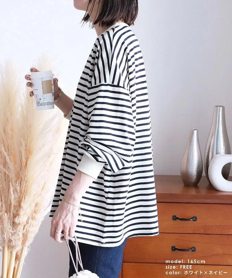 Women Striped Oversized Sweatshirt Black White Loose Cotton — feature 6