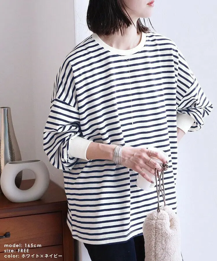 Women Striped Oversized Sweatshirt Black White Loose Cotton — feature 7