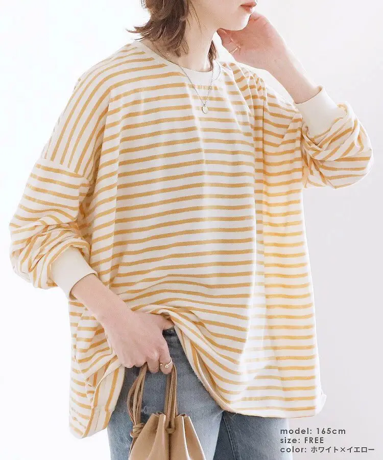 Women Striped Oversized Sweatshirt Black White Loose Cotton — feature 8