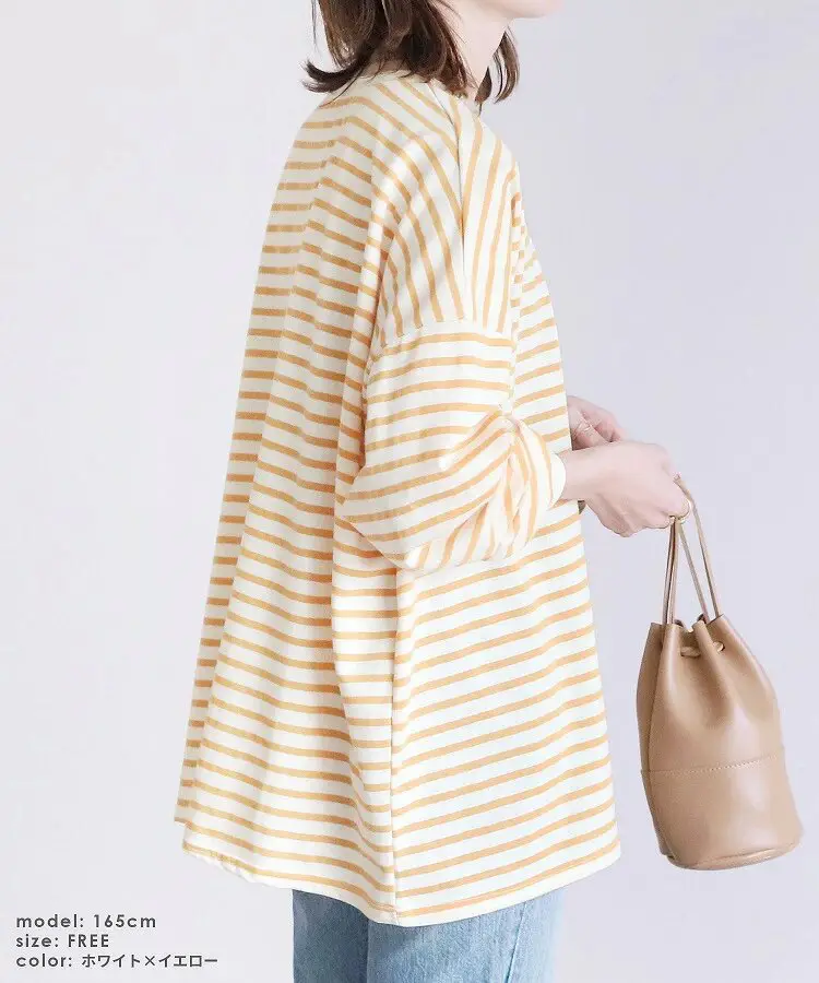 Women Striped Oversized Sweatshirt Black White Loose Cotton — feature 9