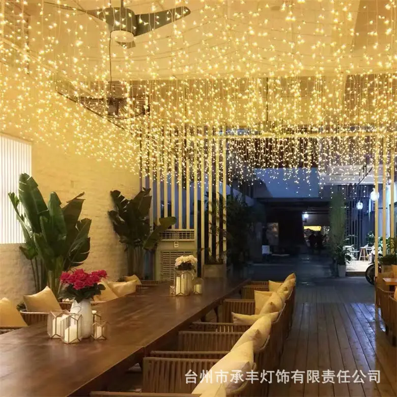 Outdoor LED Ice Curtain Light String Starry Sky Dimmable - Image 7