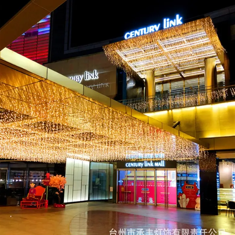 Outdoor LED Ice Curtain Light String Starry Sky Dimmable - Image 8