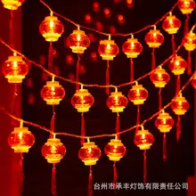 Outdoor LED Ice Curtain Light String Starry Sky Dimmable — feature 5