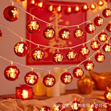Outdoor LED Ice Curtain Light String Starry Sky Dimmable — feature 6