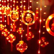 Outdoor LED Ice Curtain Light String Starry Sky Dimmable — feature 7