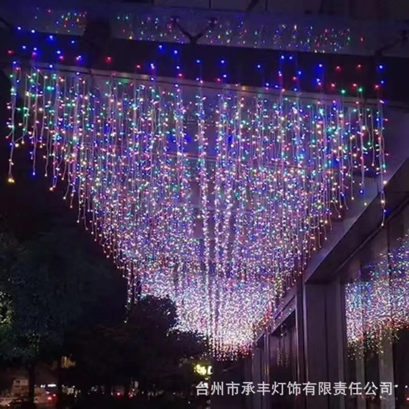 Outdoor LED Ice Curtain Light String Starry Sky Dimmable - Image 2