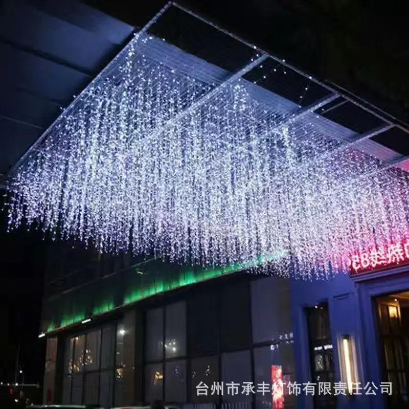 Outdoor LED Ice Curtain Light String Starry Sky Dimmable - Image 4