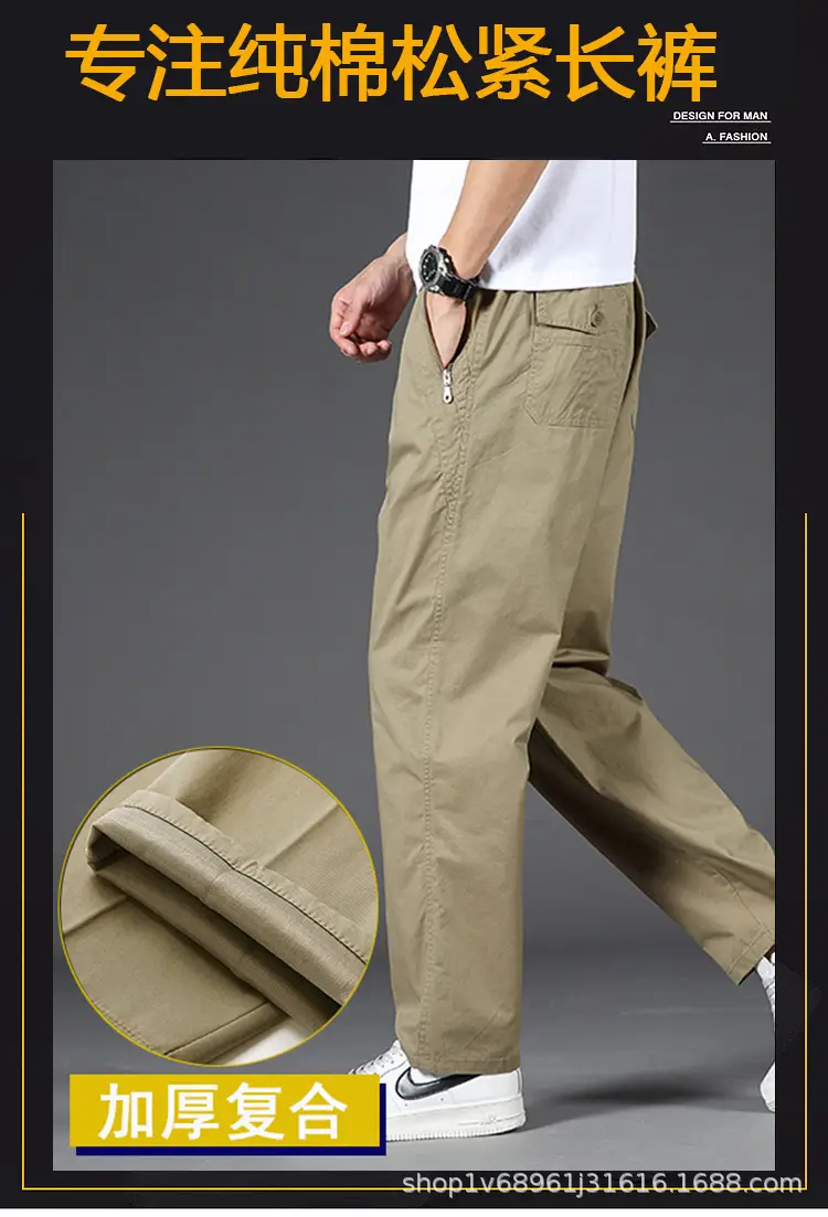 Zoruo Cotton Thickened Composite Pants Grey Men — feature 1