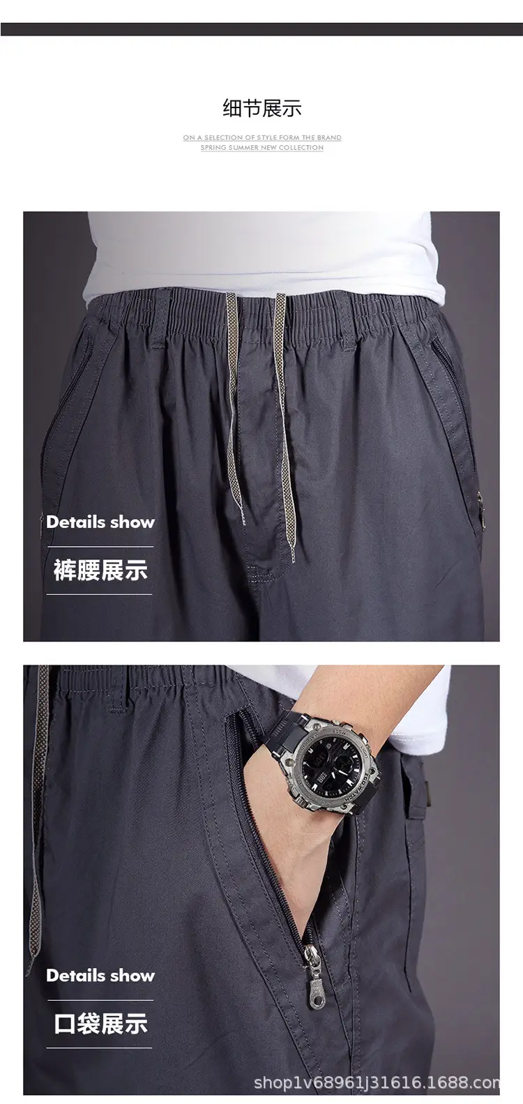 Zoruo Cotton Thickened Composite Pants Grey Men — feature 18