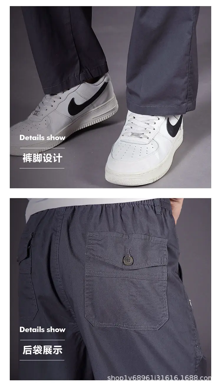 Zoruo Cotton Thickened Composite Pants Grey Men — feature 19