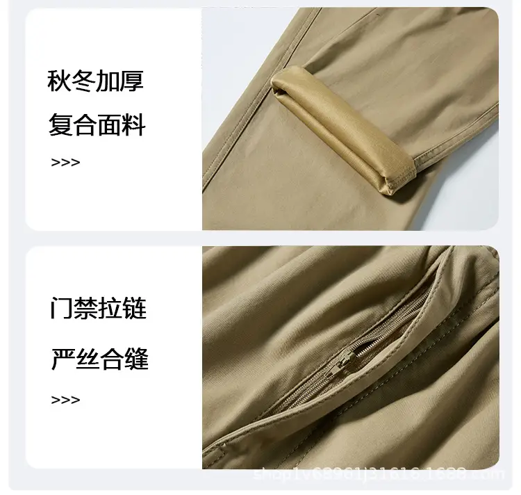 Zoruo Cotton Thickened Composite Pants Grey Men — feature 4