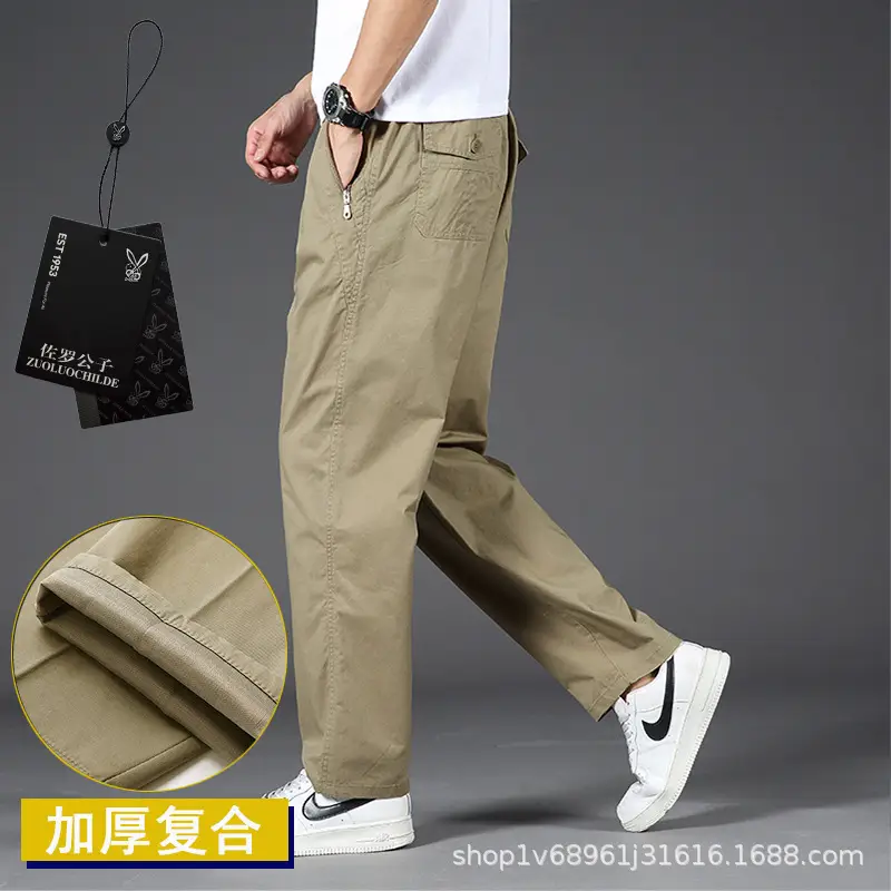 Zoruo Cotton Thickened Composite Pants Grey Men - Image 10