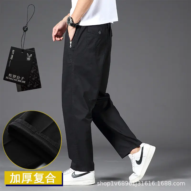 Zoruo Cotton Thickened Composite Pants Grey Men - Image 6
