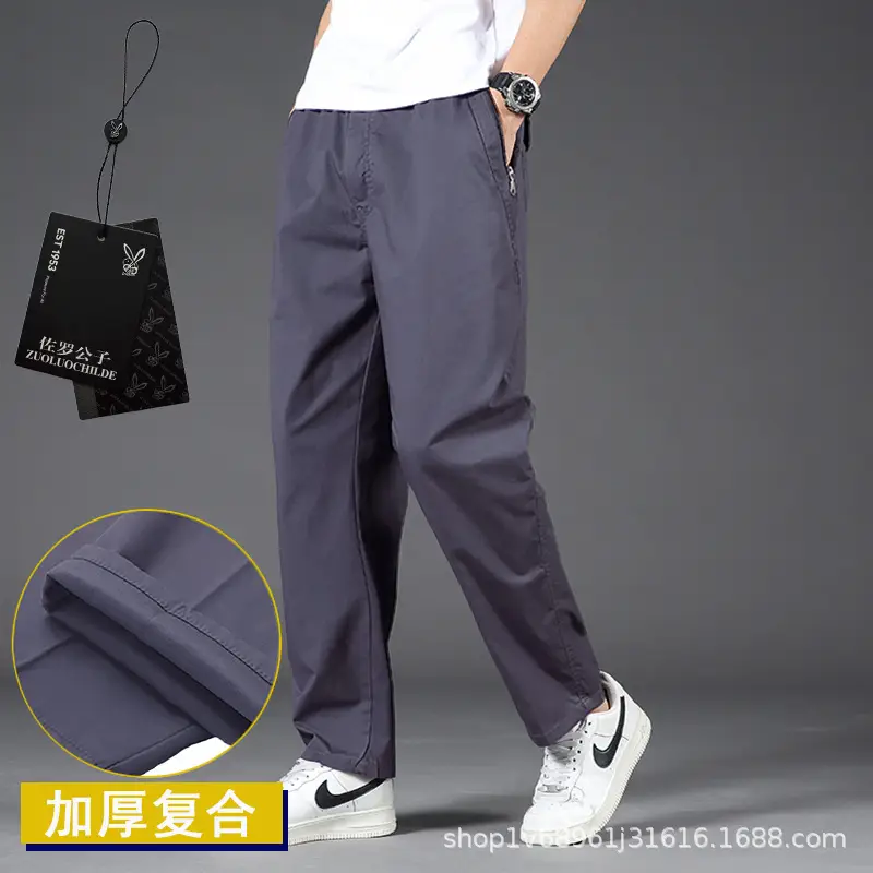 Zoruo Cotton Thickened Composite Pants Grey Men - Image 7