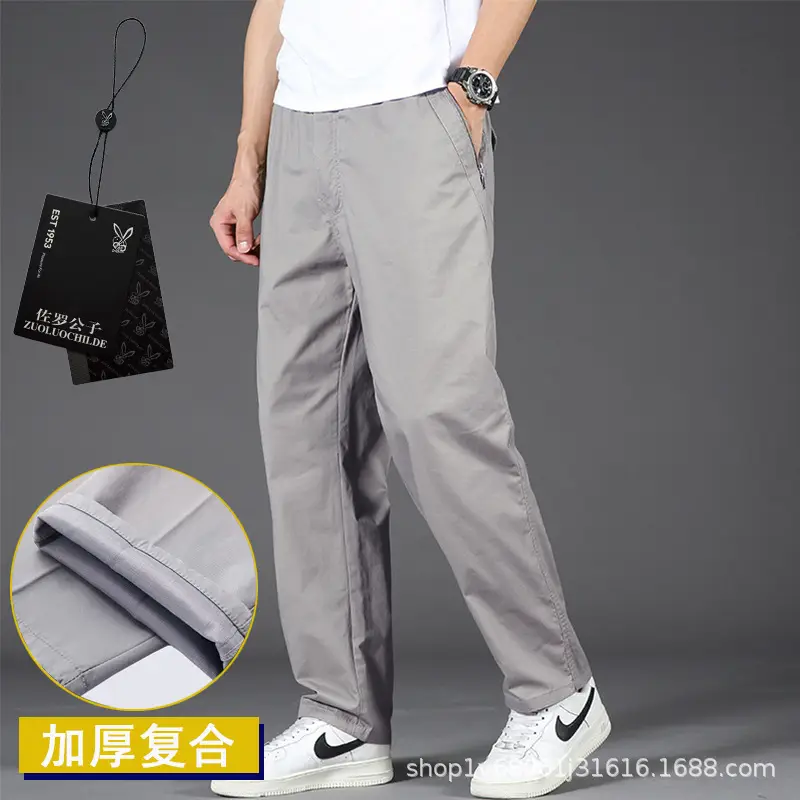 Zoruo Cotton Thickened Composite Pants Grey Men - Image 9