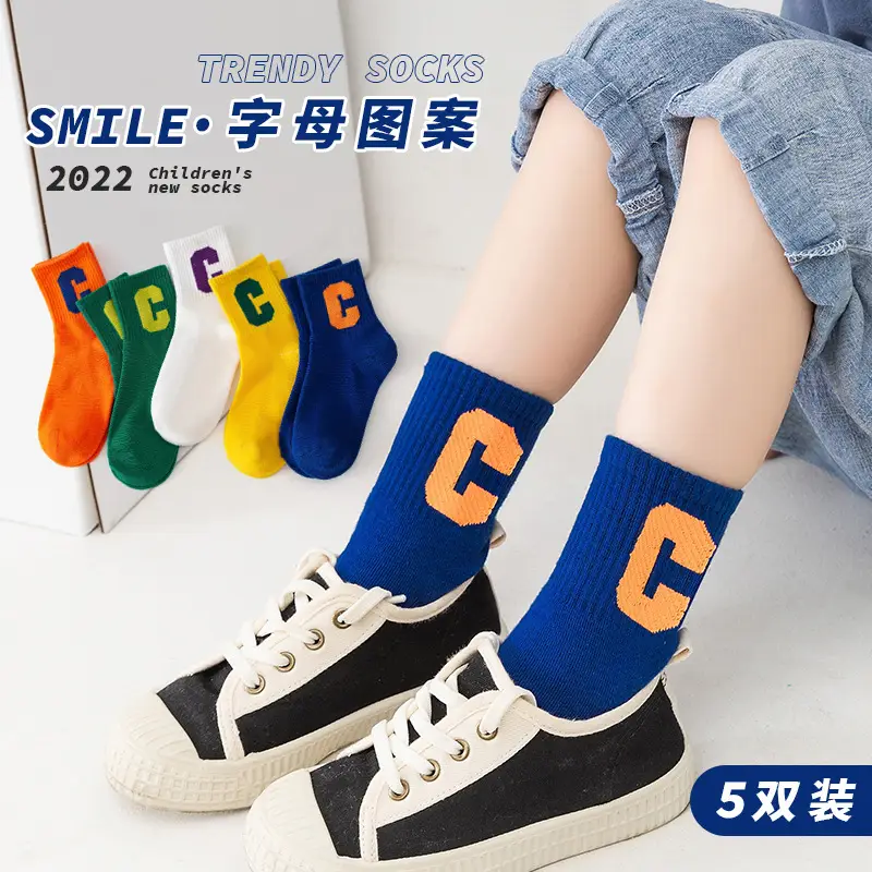 Children's Cotton Socks Spring Autumn New Design - Image 15