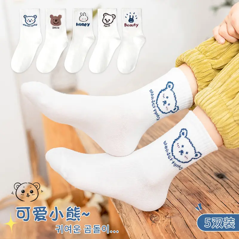 Children's Cotton Socks Spring Autumn New Design - Image 10