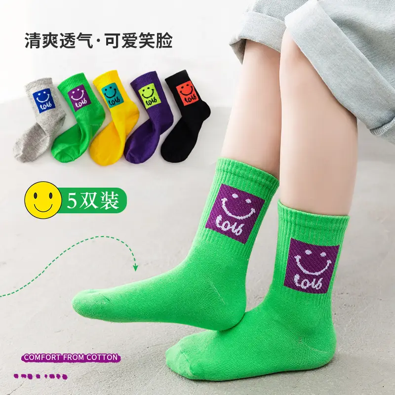 Children's Cotton Socks Spring Autumn New Design - Image 12
