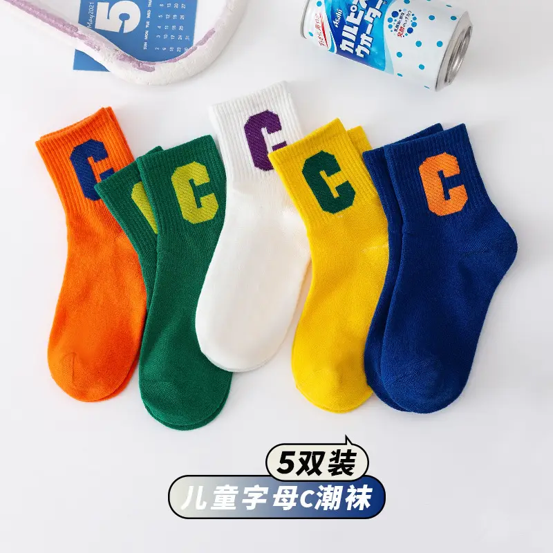 Children's Cotton Socks Spring Autumn New Design - Image 2