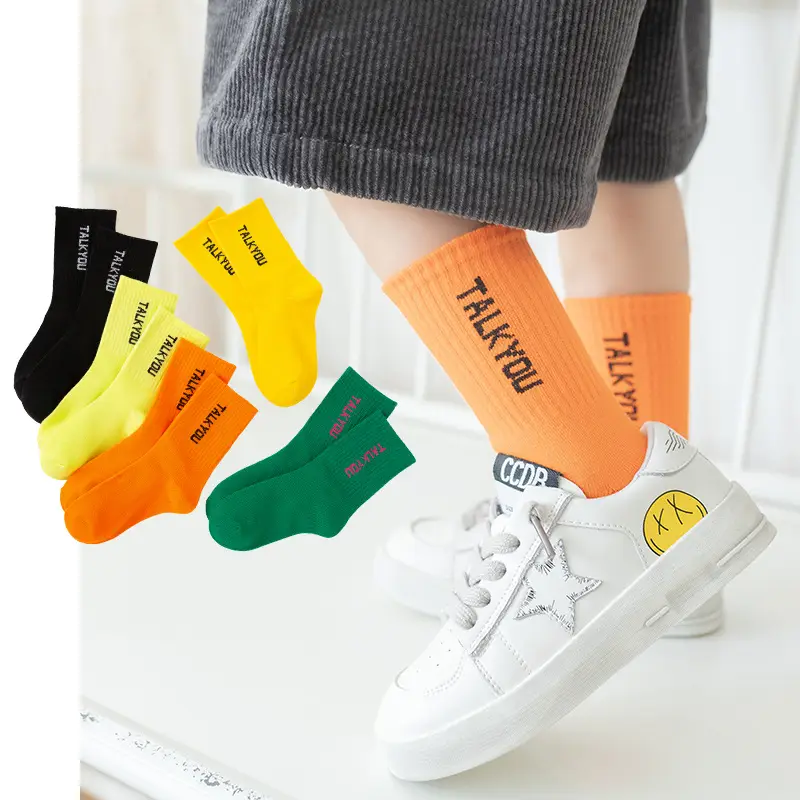 Children's Cotton Socks Spring Autumn New Design - Image 6