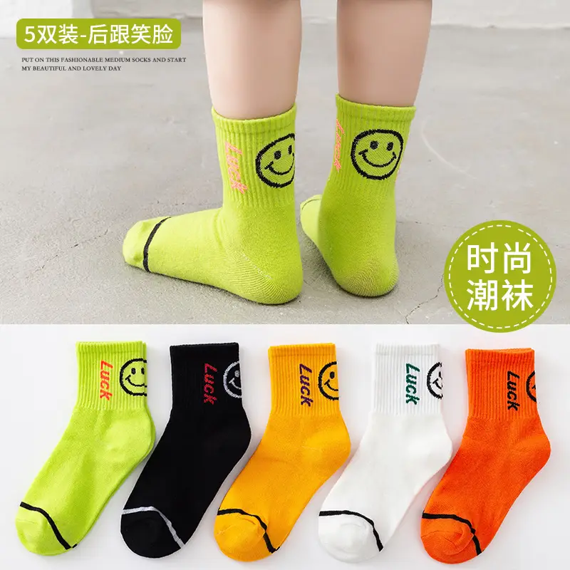 Children's Cotton Socks Spring Autumn New Design - Image 9