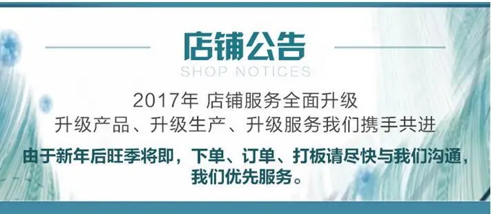 QQ截图20170221120737