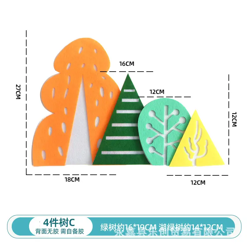 Forest Wall Stickers for Kids Classroom Decor - Image 3