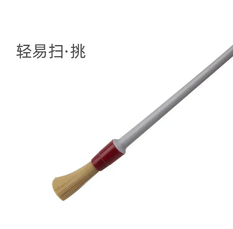 清洁刷
