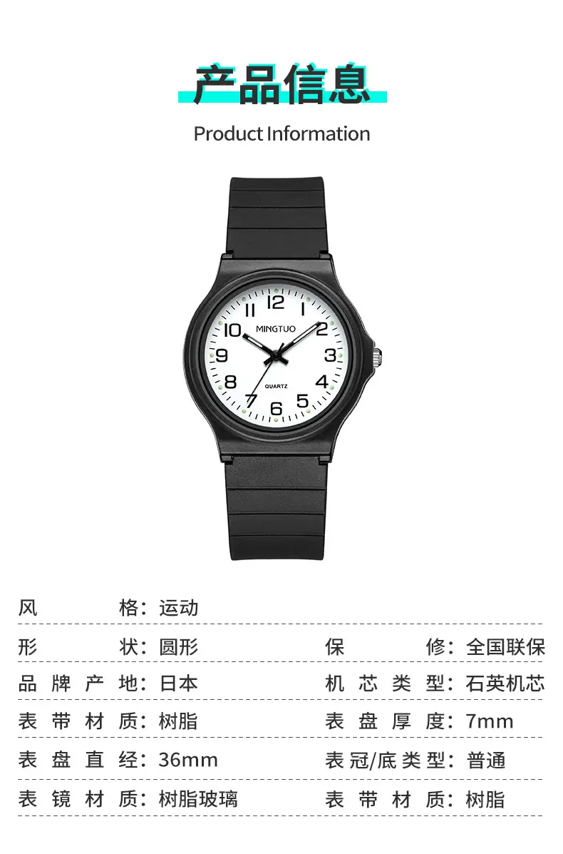 详情页_02.jpg