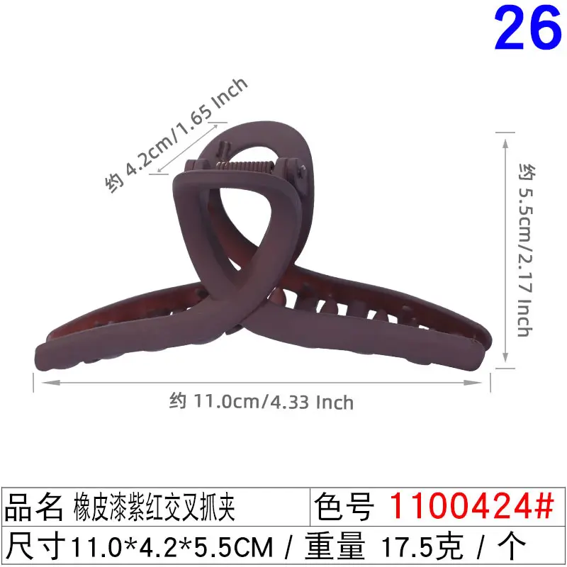 Pink Korean Hair Clip 11cm Large Cross Grip - Image 10