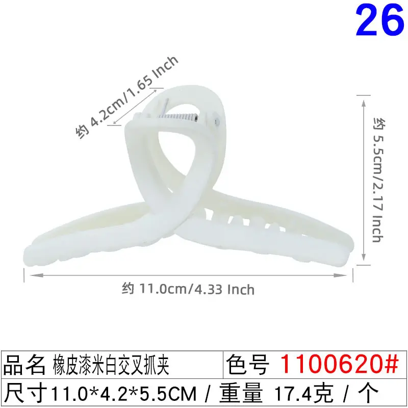 Pink Korean Hair Clip 11cm Large Cross Grip - Image 12