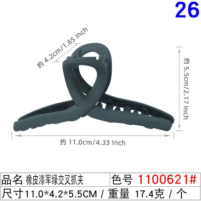 Pink Korean Hair Clip 11cm Large Cross Grip - Image 13